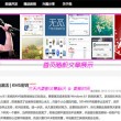 11133宝典下载老板